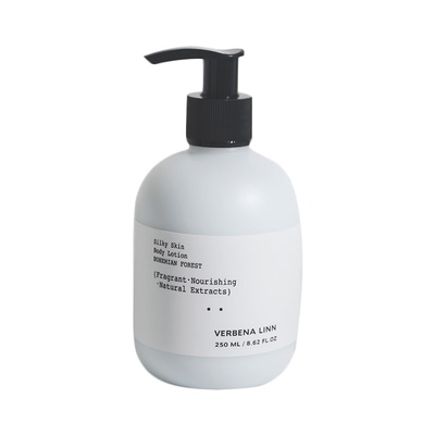 VerbenaLinn身体乳保湿补水