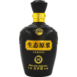 古井镇原浆酒26年浓香型纯粮食白酒52度500mL*6高档礼盒整箱特价
