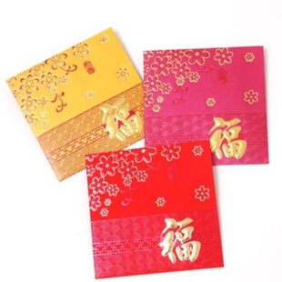 2026马年个性创意烫金小红包袋迷你正方形港版利是封春节红包定制