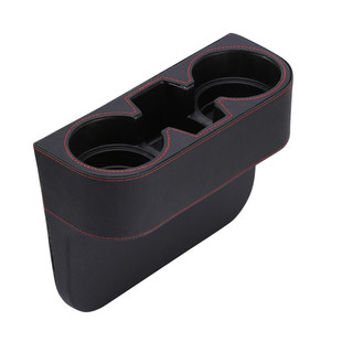 汽车座椅夹缝收纳盒车载座椅缝隙储物盒多功能车内用置物架水杯座