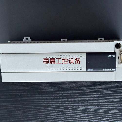 三菱FX3U80MRESA请询价