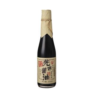 先市酱油珍品油非遗老字号传统古法手工酿造四川泸州土特产调味品