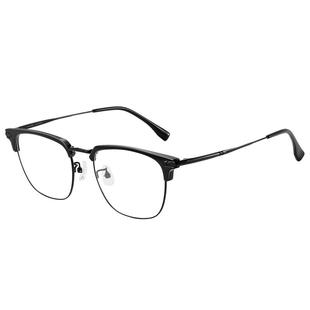 明月京野近视眼镜男眉线框大脸可配近视眼睛框镜架男钛金属36066