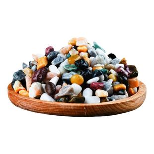 溪流石鱼缸底砂造景专用天然原生水族箱底部火山鹅卵石乌龟缸沙子