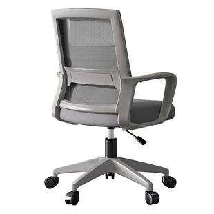 办公椅子电脑椅家用舒适久坐办公室职员会议座椅靠背升降学习转椅