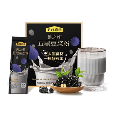 五谷磨房五黑黑豆豆浆粉孕妇代餐