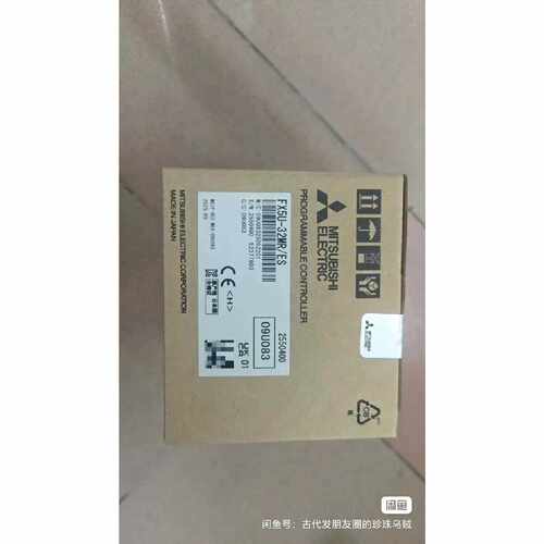 询价-FX5U32MRESPLC模块-可维修