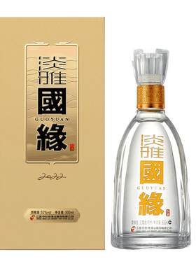 今世缘国缘52度古窖香韵500ml