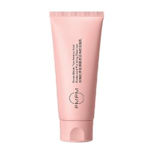 【详情领券】PMPM玫瑰洗面奶氨基酸洁面男女学生温和清洁保湿100g