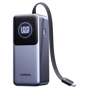 【3C认证】绿联充电宝20000毫安自带线大容量2026新款移动电源飞机可携带130W快充适用于小米苹果笔记本闪充