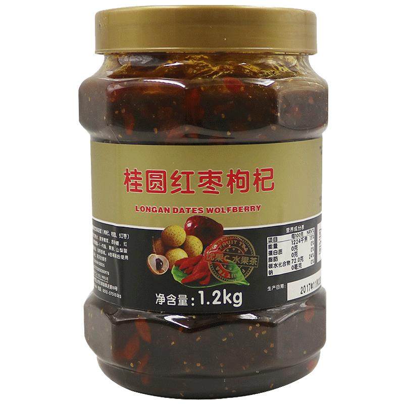 桂圆红枣枸杞茶鲜活冲饮商用果酱