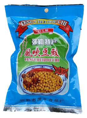 云南弥勒名小吃巧七娘风吹豆豉