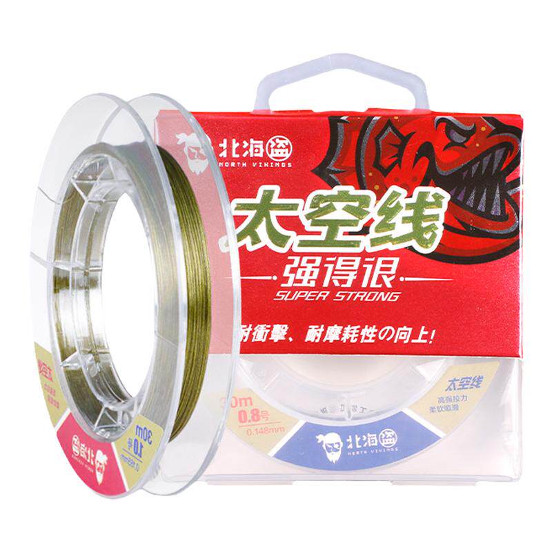 进口原丝激光飞磕线子线PE线太空鱼线主线大力马的钓鱼线正品黑坑
