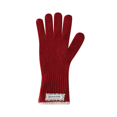 胡茬叔叔女生长款针织手套