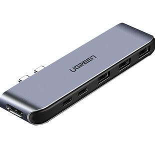 绿联拓展坞扩展typec适用于苹果华为macbook pro笔记本电脑usb转接头雷电4配件hdmi投影转换器iPad网口集线器