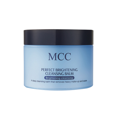 无残留温和清洁卸妆膏2个更划算