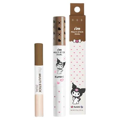 库洛米联名可爱双头眼线笔