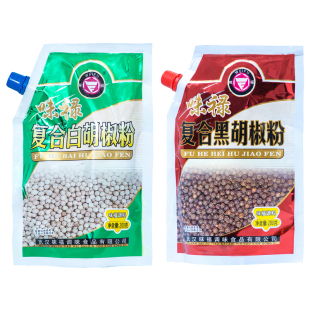 武汉味禄胡椒粉香辛料调味品烧烤煲汤牛排湖北老国货牌子特产调料
