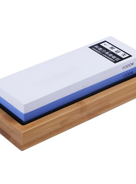 一郎别作专用双面出口日本磨刀石