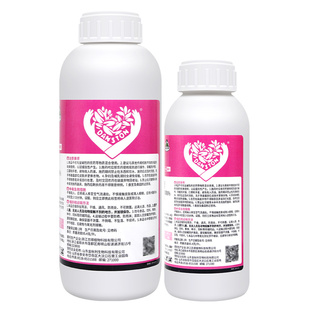 病毒病专用药组合宁南霉素氨基寡糖素番茄烟草小叶卷缩病杀菌剂