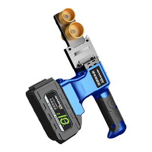 妙有锂电热熔器PPR水管热熔机无线热熔管焊接器水电工程塑焊机