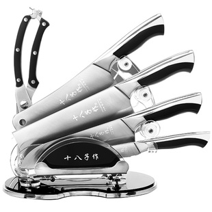 十八子作刀具套装辅食刀具婴儿厨房三层复合钢菜刀厨具组合全套