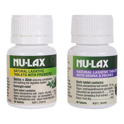 澳洲西梅加强版芦荟清除体内垃圾