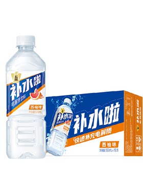 东鹏特饮补水啦快速补水多口味