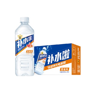 东鹏特饮补水啦电解质水维生素功能饮料快速补充水分多口味选择