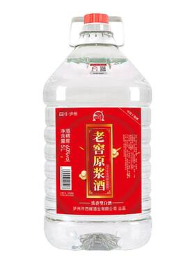 泸州纯粮食高粱白酒5L桶装浓香型
