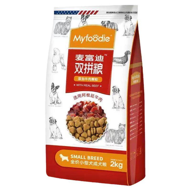 麦富迪狗粮5kg牛肉双拼粮泰迪