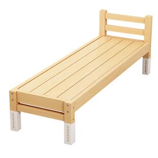 拼接床加宽床边拼接神器大人可睡实木带护栏儿童床婴儿床拼接大床