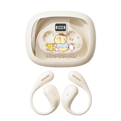 【重磅新品】挂耳式蓝牙耳机