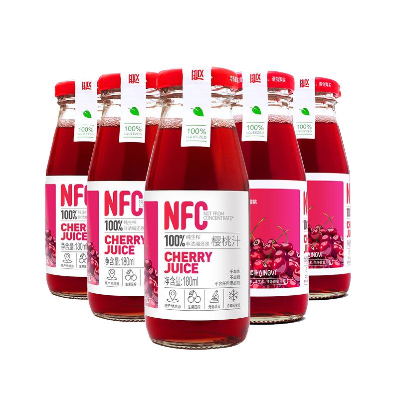 日照特产爱樱维100%nfc果汁樱桃汁山东大樱桃饮料玻璃瓶装礼盒