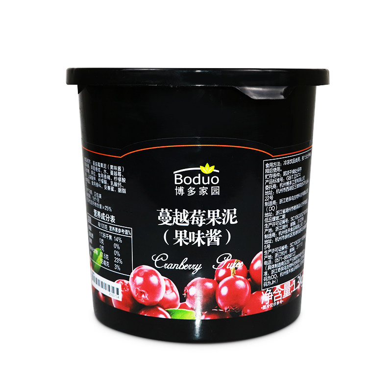 博多家园蔓越莓果泥果酱奶茶店用
