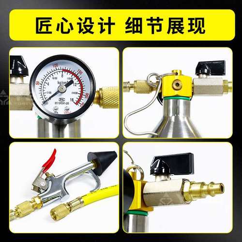 YS-018空调管道清洗瓶汽车保养工具便携节能空调清洗