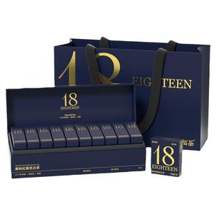 李陌茶黑枸杞黄芪白茶叶自己喝2019年福鼎老白茶寿眉小方片礼盒装