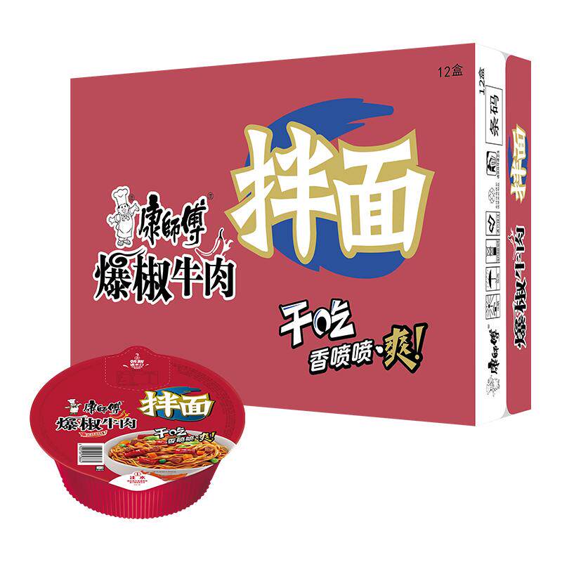 //img.alicdn.com/bao/uploaded/O1CN01zoye6F22MbWKpYfne_!!6000000007106-0-yinhe.jpg