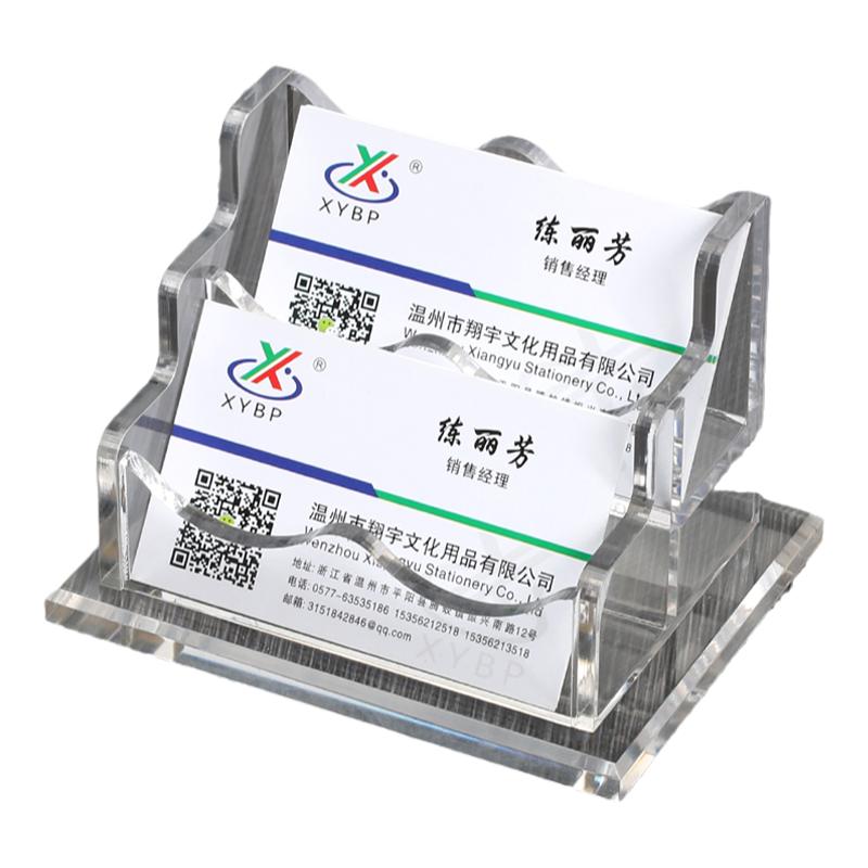 名片盒高档名片展示架透明亚克力名片盒