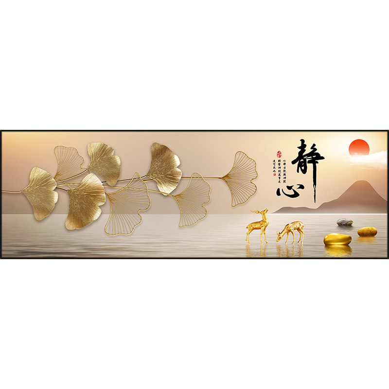 卧室床头装饰画自粘墙贴纸画壁画