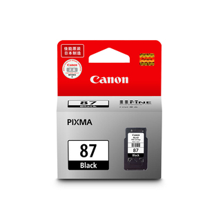 原装佳能87墨盒PIXMA E568 E560一体机打印机PG-87黑色 CL-97彩色