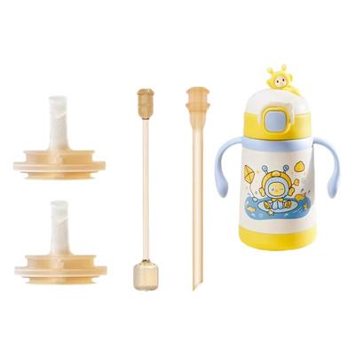 Beeshum保温杯直饮吸嘴重力球