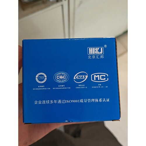 【议价-可维修】HB404Z-V ISO90/二手均有货