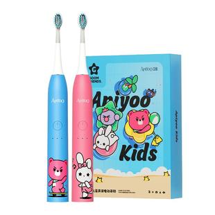 apiyoo艾优儿童电动牙刷3-6-12岁以上小男女孩宝宝全自动声波软毛
