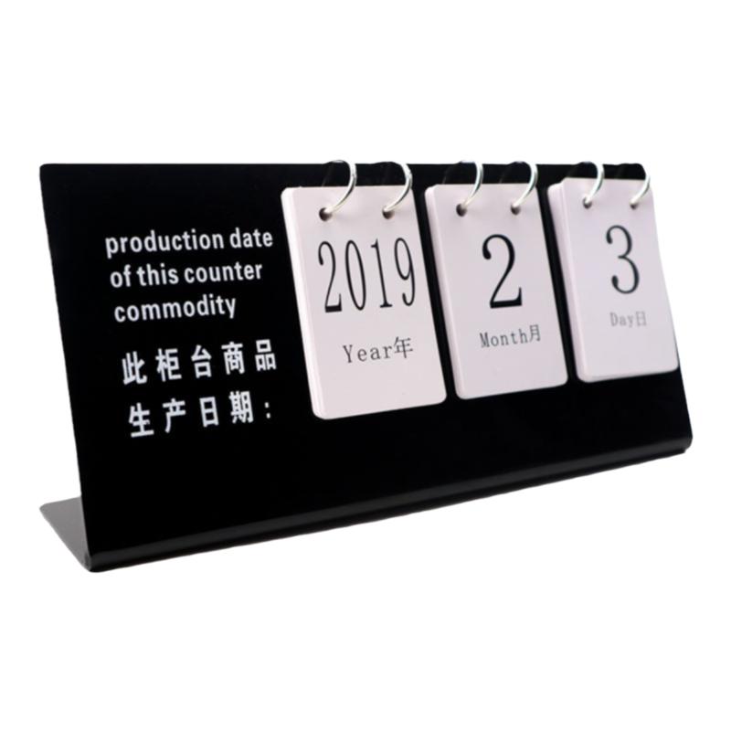 蛋糕店生产日期牌展示牌子面包房烘焙食品保质期现烤超市本柜商品