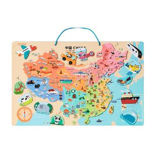 美乐童年儿童磁力地图拼图宝宝早教益智地理认知玩具1套生日礼物