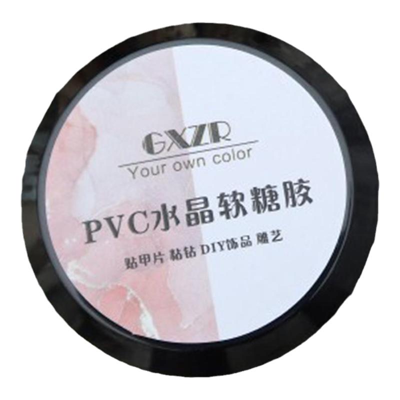 美甲百搭pvc固态水晶凝胶模型