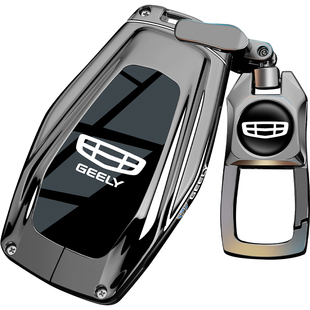 吉利星瑞钥匙套25款星越l博越汽车银河l7星耀8男女专属高级感扣包