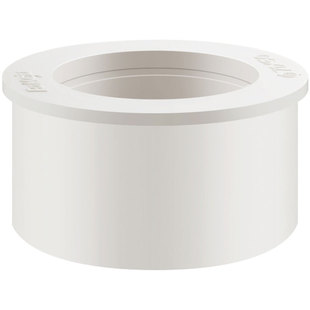 75PVC管内插转变50/46排水管补芯配件变异径直接头下水管件大小头