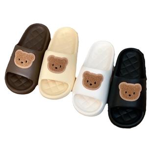 细细条 软底防臭情侣可爱小熊拖鞋夏季eva男女浴室防滑洗澡凉拖鞋